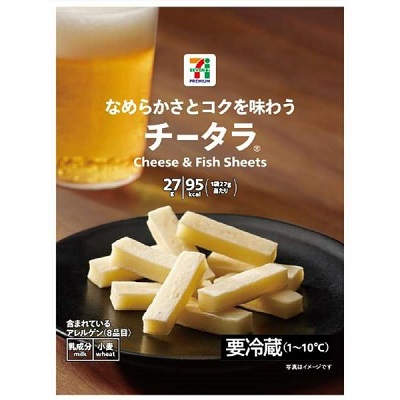 チータラ 27g