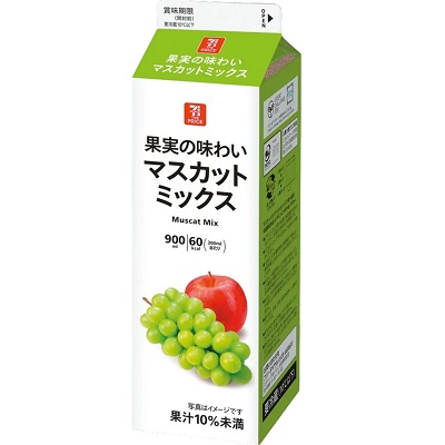 マスカットミックス 900ml