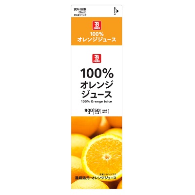 100％オレンジジュース 900ml
