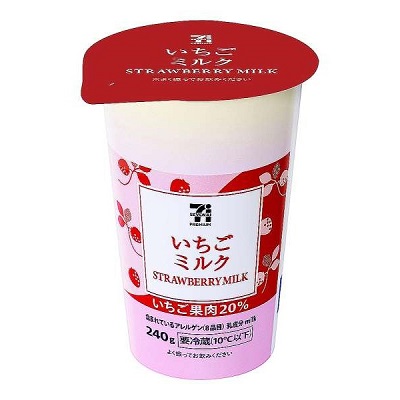 いちごミルク 240ml