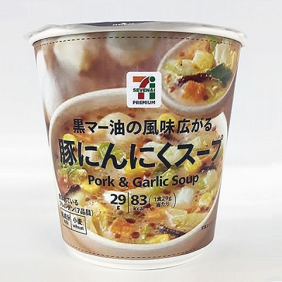 豚にんにくスープ 29g