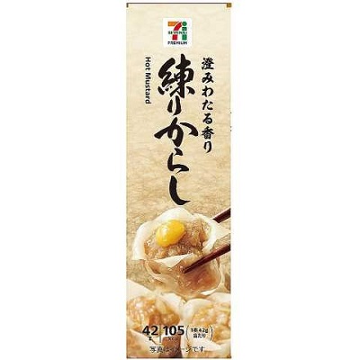 練りからし 42g