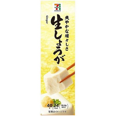 生しょうが 40g