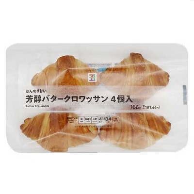 芳醇バタークロワッサン 4個入