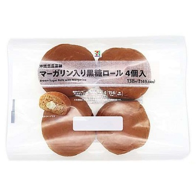 マーガリン入り黒糖ロール 4個入