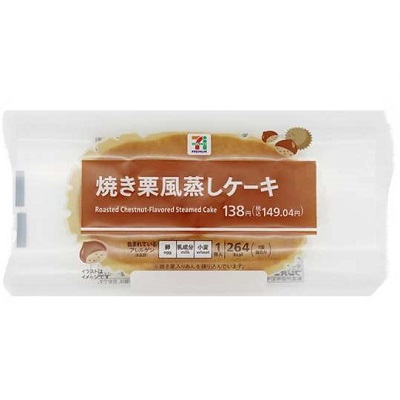 焼き栗風蒸しケーキ 1個入