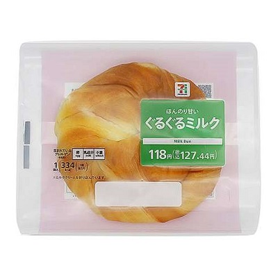 ぐるぐるミルク 1個入