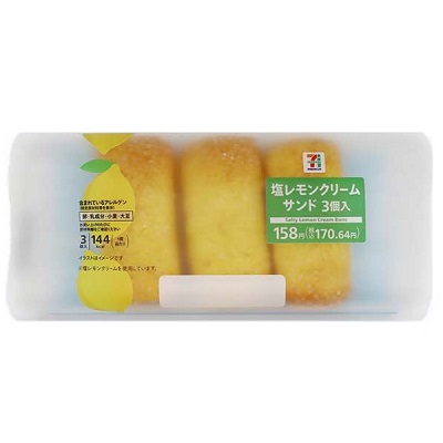 塩レモンクリームサンド 3個入