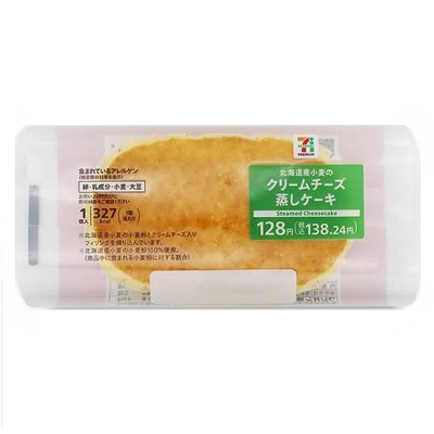 クリームチーズ蒸しケーキ 1個入