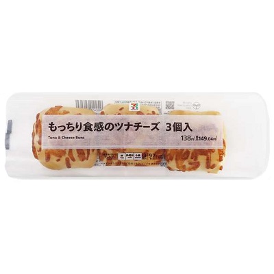 もっちり食感のツナチーズ 3個入