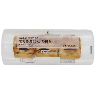 てりたまぱん 3個入