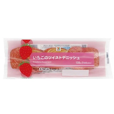いちごのツイストデニッシュ 1個入