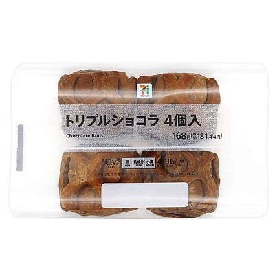 トリプルショコラ 4個入