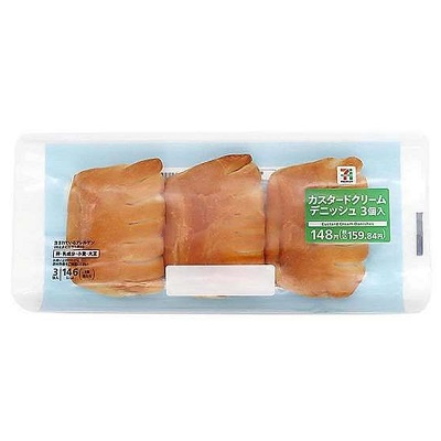 カスタードクリームデニッシュ 3個入