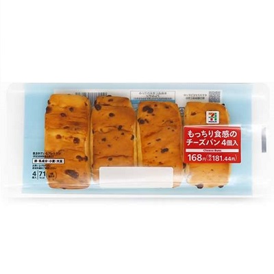 もっちり食感のチーズパン 4個入