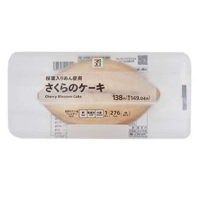 さくらのケーキ 1個入