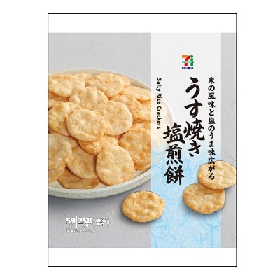 うす焼き塩煎餅 59g