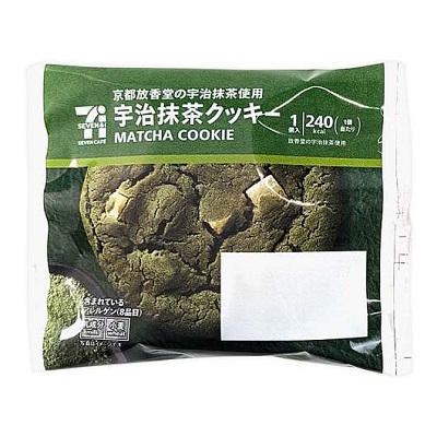 宇治抹茶クッキー 1枚