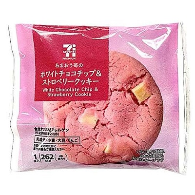ホワイトチョコチップ＆ストロベリークッキー 1枚入