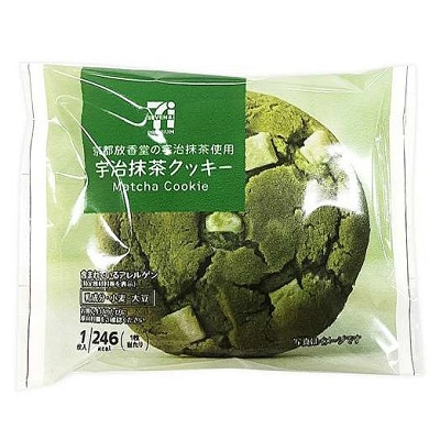 宇治抹茶クッキー 1枚入