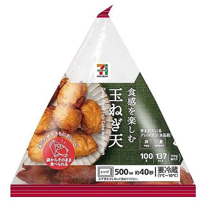 玉ねぎ天 100g