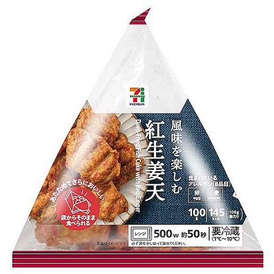 紅生姜天 100g