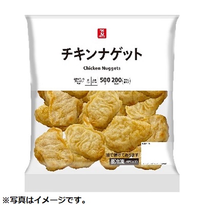 チキンナゲット 500g