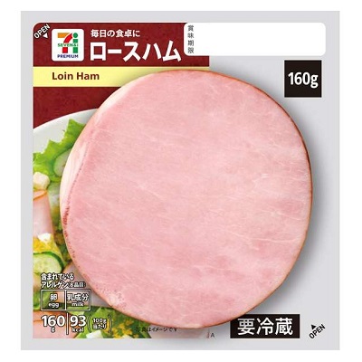 ロースハム 160g