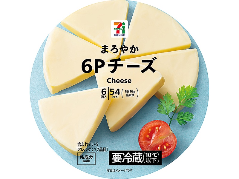 まろやか6Pチーズの出汁みそ漬け | セブンプレミアム公式