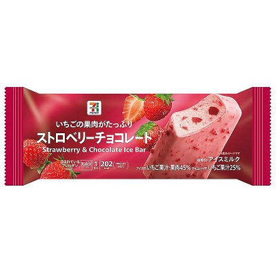 ストロベリーチョコレートバー 85ml