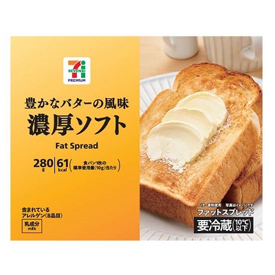 濃厚ソフト 280g