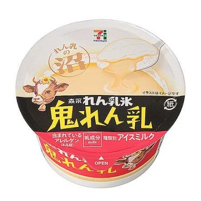 森永れん乳氷鬼れん乳 135ml