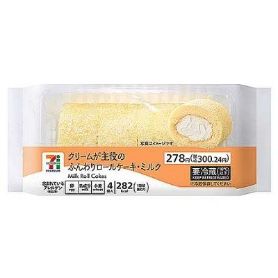 クリームが主役のふんわりロールケーキ ミルク 4個入