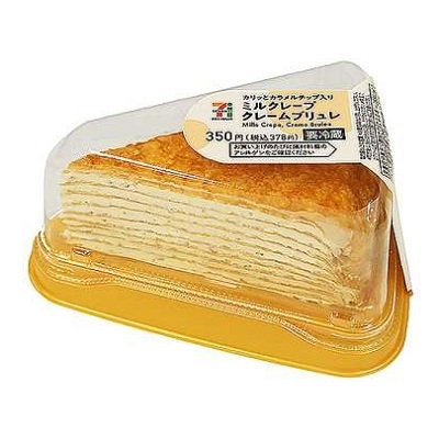 ミルクレープ クレームブリュレ 1個入