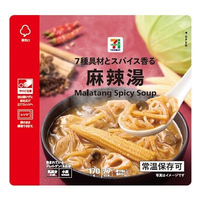 麻辣湯 170g