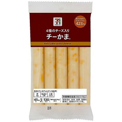 チーかま 45g×5本入
