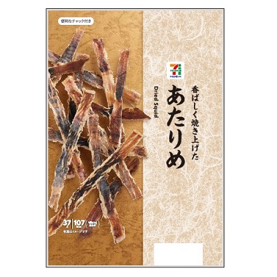 あたりめ 37g