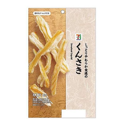 くんさき 小袋 34g