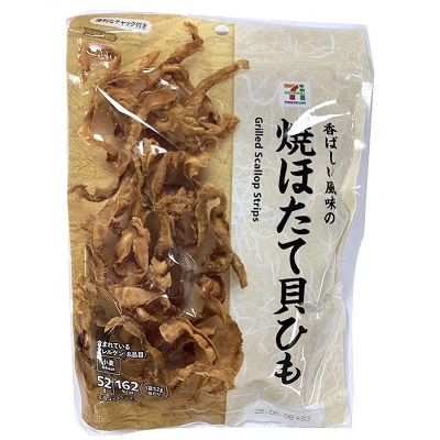 焼ほたて貝ひも 52g