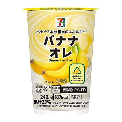 バナナオレ 240ml