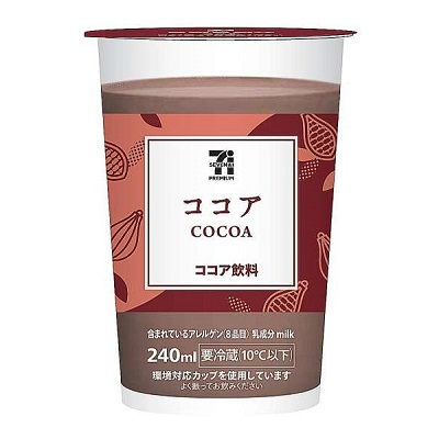 ココア 240ml