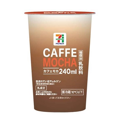 カフェモカ 240ml