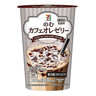 のむカフェオレゼリー 240ml