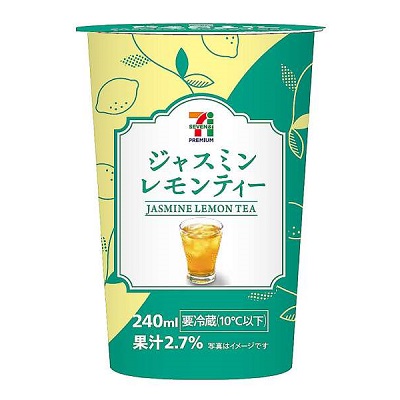 ジャスミンレモンティー 240ml