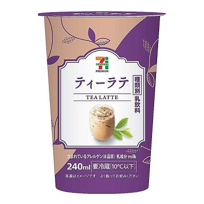 ティーラテ 240ml