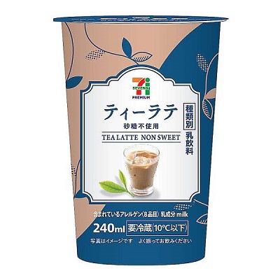 ティーラテ砂糖不使用 240ml