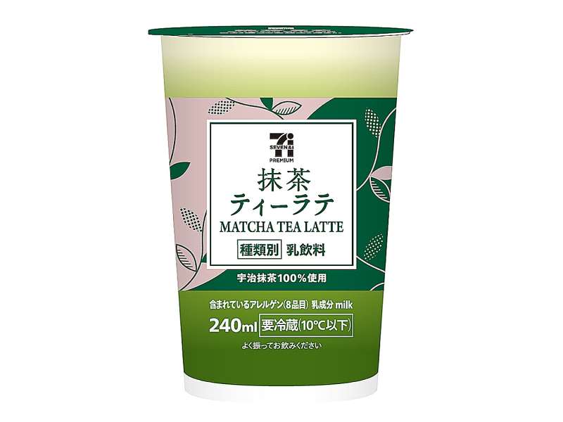 抹茶ティーラテ 240ml