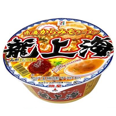 龍上海本店 赤湯からみそラーメン 151g