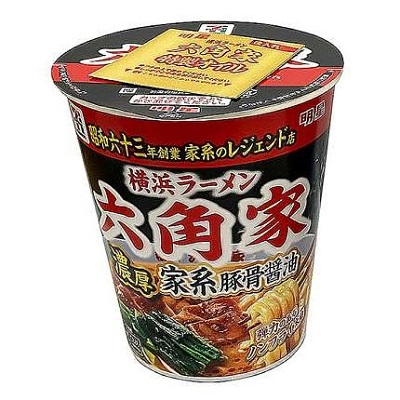 横浜ラーメン六角家濃厚家系豚骨醤油ラーメン 100g