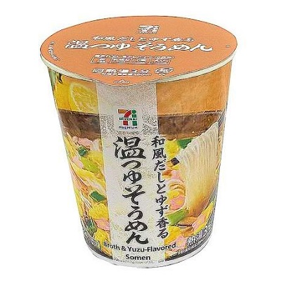 温つゆそうめん 61g